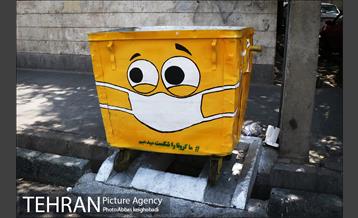 مخازن زباله ماسک دار 11