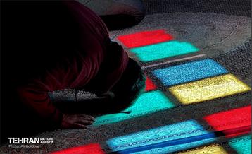 آستان دل ها؛ امامزاده صالح(ع) 13