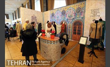 ششمین جشنواره بین المللی مد و لباس فجر‎ 7