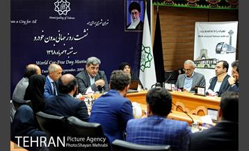 نشست روز جهانی بدون خودرو با حضور شهردار تهران 25