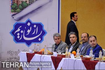 نشست «معرفی ابعاد و فرصت های سرمایه گذاری طرح مسکن امید»  6