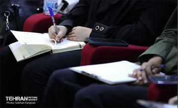 چهارمین هفته دوره آموزشی کنش‌گری رسانه‌ای آرمانشهر 12