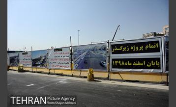 اتمام عملیات اجرایی سطح صفر پروژه گیشا 8