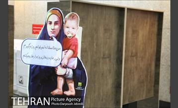 فعالیت های معاونت فرهنگی مترو در ماه مبارک رمضان 20