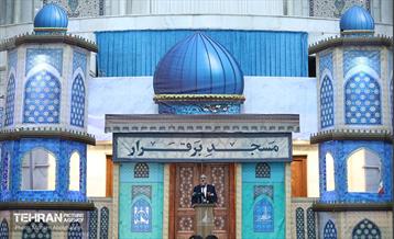 اولین همایش مسجد برقرار در حرم امام(ره) 16