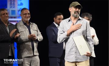 اختتامیه هشتمین جشنواره بین المللی فیلم شهر  37