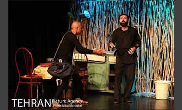 نمایش روایت عاشقانه 3