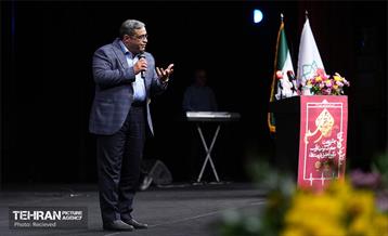 آئین تجلیل از پرستاران فعال در جنگ 12 روزه تحمیلی 1