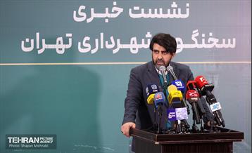 نشست خبری سخنگوی شهرداری تهران 13