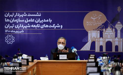 نشست شهردار تهران با مدیران عامل سازمان‌ های شهرداری 10