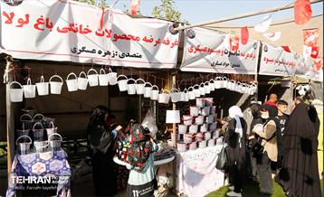 سومین جشنواره شاه توت