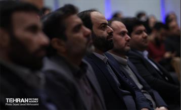 نشست تخصصی مدیران سازمان بازرسی شهرداذی تهران 7