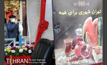 کاروان یلدایی 35