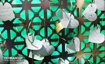 جشن «امام رضایی‌ها» 33