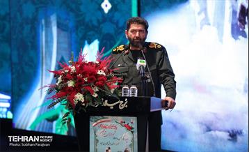 یادواره شهدای شهرداری تهران 8