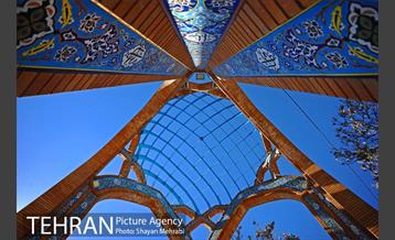 بوستان پلیس 20