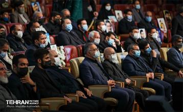 مراسم بزرگداشت شهدای مدافع حرم تهران 13