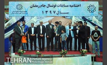 اختتامیه مسابقات فوتسال جام رمضان 34