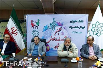 نشست خبری نخستین جشنواره نوروز خوانی اقوام  8
