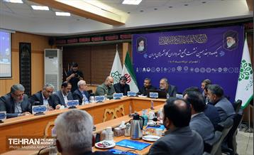 یکصدو هفدهمین نشست مجمع شهرداران کلانشهر‌های ایران 26