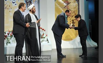 اختتامیه جشنواره قرآنی آیه های مهربانی 35