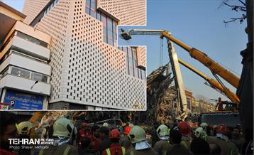 پلاسکو؛ بعد از آن روز تلخ 35