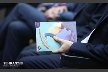 آیین اهدای کتاب  24