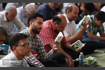 مراسم دعای روز عرفه در مصلی امام خمینی (ره) 26