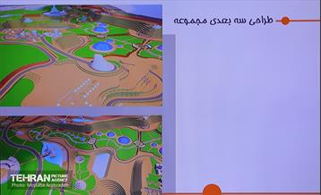 جلسه بررسی کلان‌پروژه‌های بازار گل و شن‌چاله‌ها 14