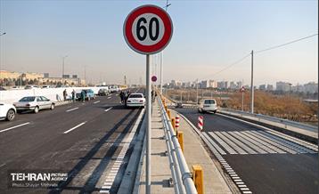 آیین بهره‌برداری از کندروی جنوبی آزادگان 15