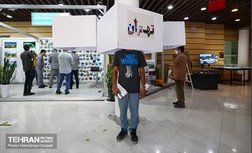 غرفه آژانس عکس تهران در نمایشگاه تهران 1401 20