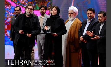 مراسم معرفی برگزیدگان بخش تجلی اراده ملی سی و هفتمین جشنواره فیلم فجر 15