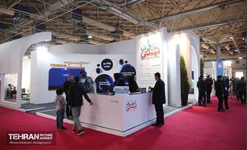 هفدهمین نمایشگاه بین‌المللی گردشگری و صنایع وابسته تهران 13