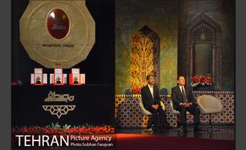 جایزه مصطفی(ص) در تالار وحدت 26