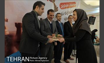 مسابقه شطرنج کارکنان شهرداری تهران 35