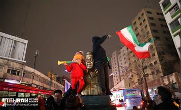 شادی یک صعود 13