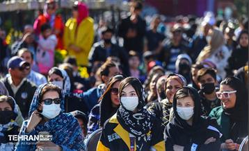 نوروزگاه فرهنگ و ملل در بوستان 43