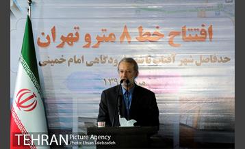 افتتاح خط ۸ متروی تهران با حضور قالیباف و لاریجانی 16