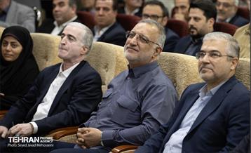 آیین انعقاد تفاهم‌نامه میان اتاق اصناف تهران و شهرداری تهران 25