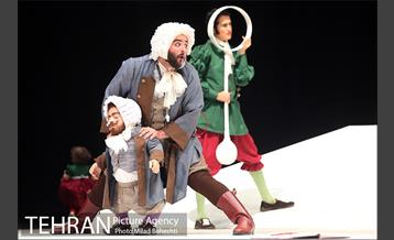 نمایش خسیس‎ 27