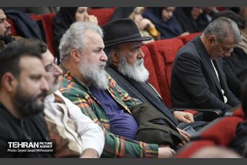 نشست مدیران سازمان فرهنگی و هنری شهرداری تهران  1