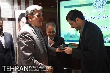 مراسم معارفه دکتر پیروز حناچی معاون فنی و عمران شهرداری تهران 20