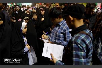 اجتماع عاشقان مبارزه با اسرائیل 2