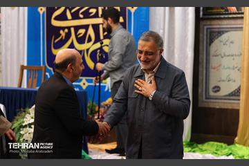 جلسه جامع وعاظ و مبلغین تهران با حضور شهردار تهران 20