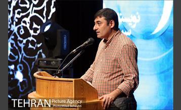 دهمین جشن منتقدان و نویسندگان سینمایی ایران‎ 9