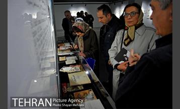 طراح ستاره دار؛ مروری بر آثار آراپیک باغداساریان 9