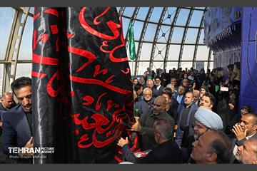 آیین اهتزاز پرچم گنبد ائمه اطهار "گنبد عاشقی" 14