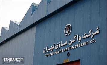 آیین آغاز تولید انبوه قطار تولید ملی 37