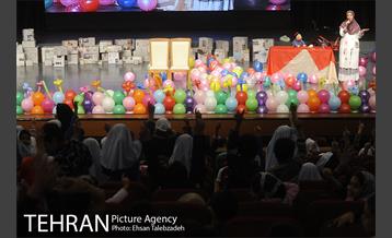 جشن "هر کودک نشانی خدا است" در فرهنگسرای بهمن 12
