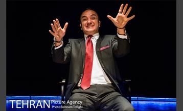 نمایش آیس لند‎ 7